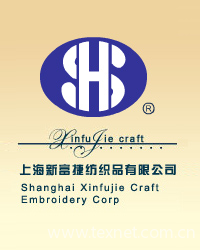 Shanghai Xinfujie Craft Embroidery Corp.